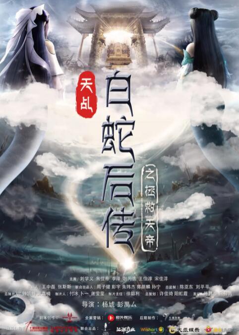 国产97色在线|日韩